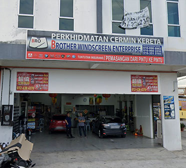 CAWANGAN SERI KEMBANGAN